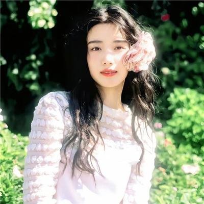 秘密的爱